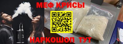 ПСИЛОЦИБИНОВЫЕ ГРИБЫ Изобильный