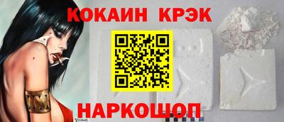 MESCALINE Ирбит