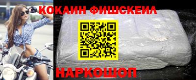 ПСИЛОЦИБИНОВЫЕ ГРИБЫ Изобильный