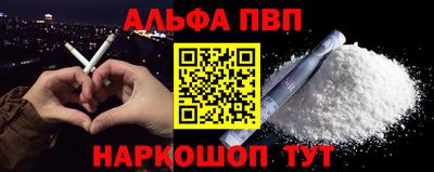 ПСИЛОЦИБИНОВЫЕ ГРИБЫ Изобильный
