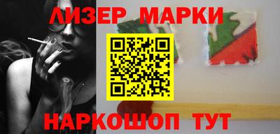 ПСИЛОЦИБИНОВЫЕ ГРИБЫ Изобильный