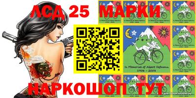 ПСИЛОЦИБИНОВЫЕ ГРИБЫ Изобильный
