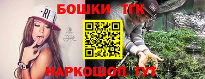 ALPHA-PVP Ипатово