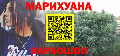 MESCALINE Ирбит