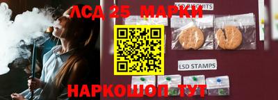 ПСИЛОЦИБИНОВЫЕ ГРИБЫ Изобильный