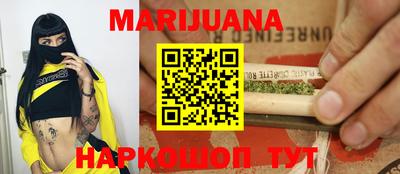 ПСИЛОЦИБИНОВЫЕ ГРИБЫ Изобильный
