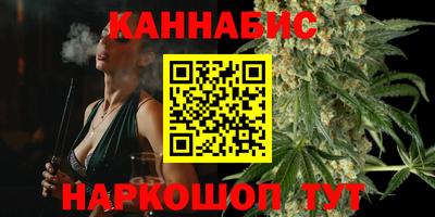 ALPHA-PVP Ипатово