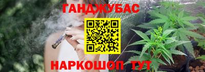 ПСИЛОЦИБИНОВЫЕ ГРИБЫ Изобильный