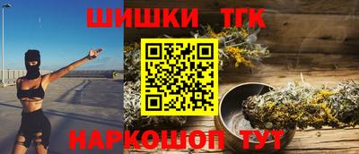 MESCALINE Ирбит