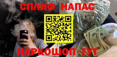 ПСИЛОЦИБИНОВЫЕ ГРИБЫ Изобильный