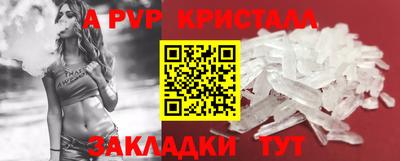 MESCALINE Ирбит