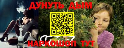 MESCALINE Ирбит