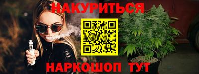 MESCALINE Ирбит
