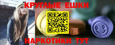 MESCALINE Ирбит