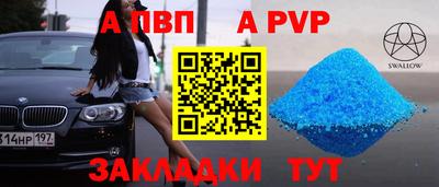 MESCALINE Ирбит