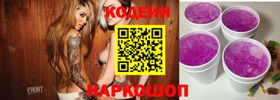 MESCALINE Ирбит