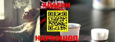 ПСИЛОЦИБИНОВЫЕ ГРИБЫ Изобильный