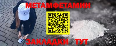 MESCALINE Ирбит