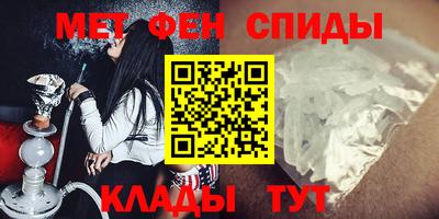 MESCALINE Ирбит