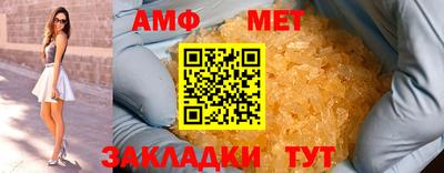 ПСИЛОЦИБИНОВЫЕ ГРИБЫ Изобильный