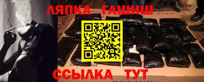 MESCALINE Ирбит