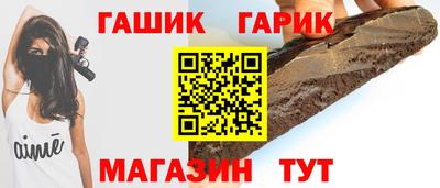 ПСИЛОЦИБИНОВЫЕ ГРИБЫ Изобильный