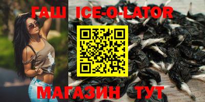 ПСИЛОЦИБИНОВЫЕ ГРИБЫ Изобильный
