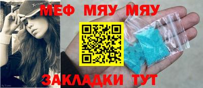ПСИЛОЦИБИНОВЫЕ ГРИБЫ Изобильный