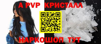 MESCALINE Ирбит
