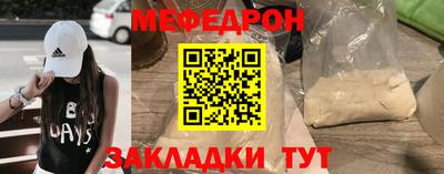 ПСИЛОЦИБИНОВЫЕ ГРИБЫ Изобильный